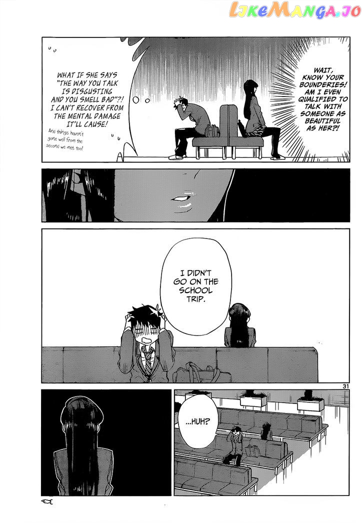 Komi Can